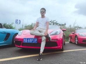 娱乐718车友吃瓜,车友吃瓜，揭秘娱乐圈幕后故事